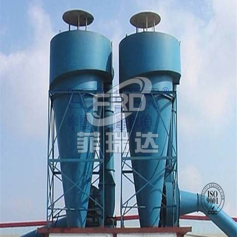 ?旋風除塵器在化工行業的應用